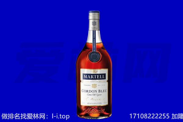 湖州安吉县回收洋酒