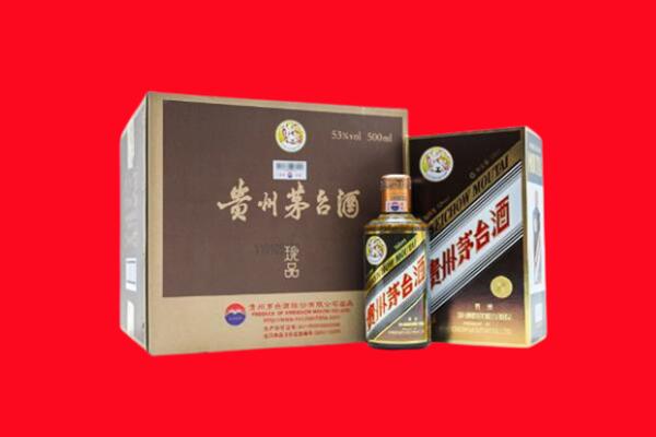 湖州安吉县回收50年茅台